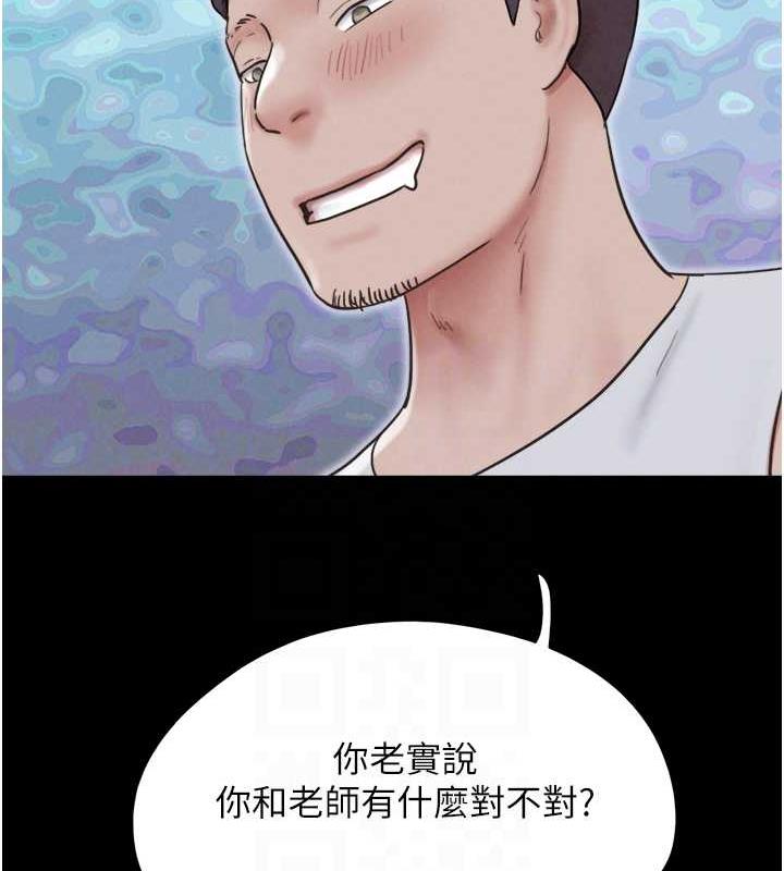 108P - 韶恩