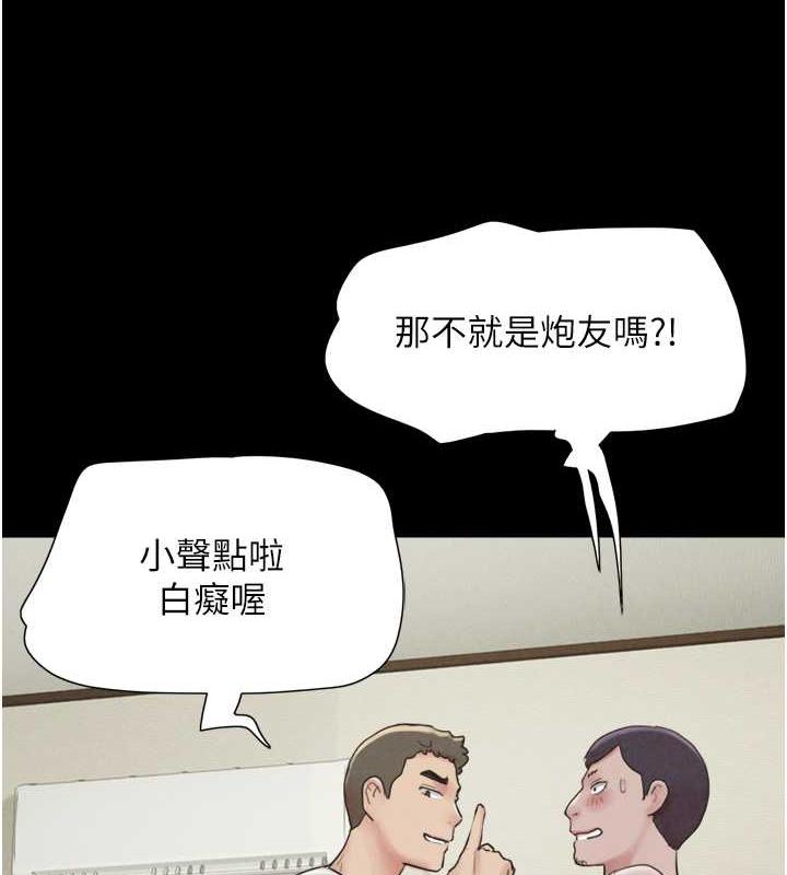 115P - 韶恩