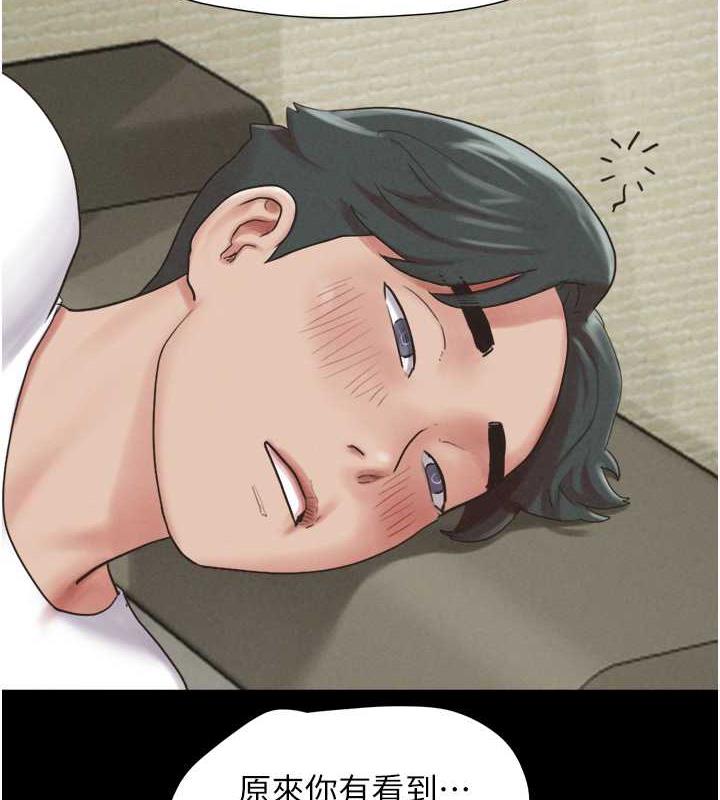 122P - 韶恩