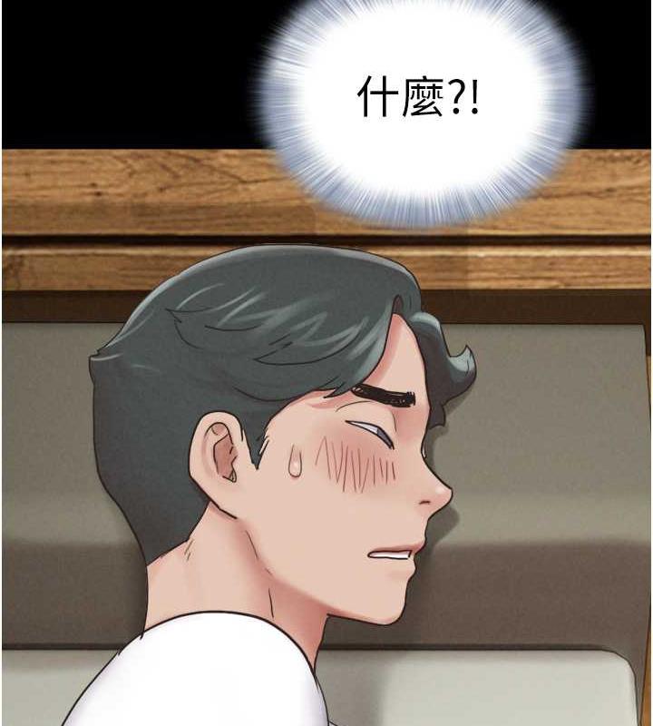 131P - 韶恩