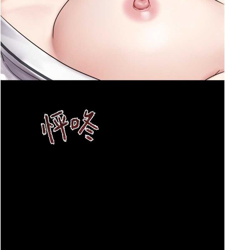 141P - 韶恩