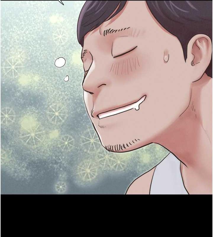 149P - 韶恩