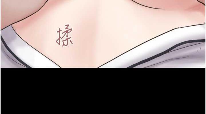 152P - 韶恩