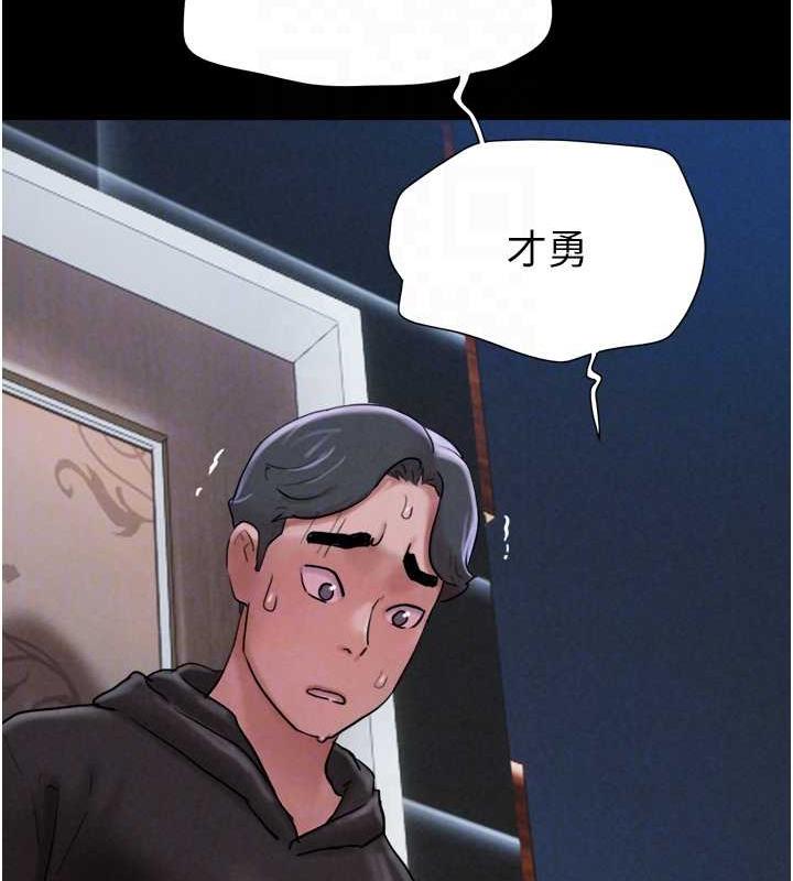 17P - 韶恩