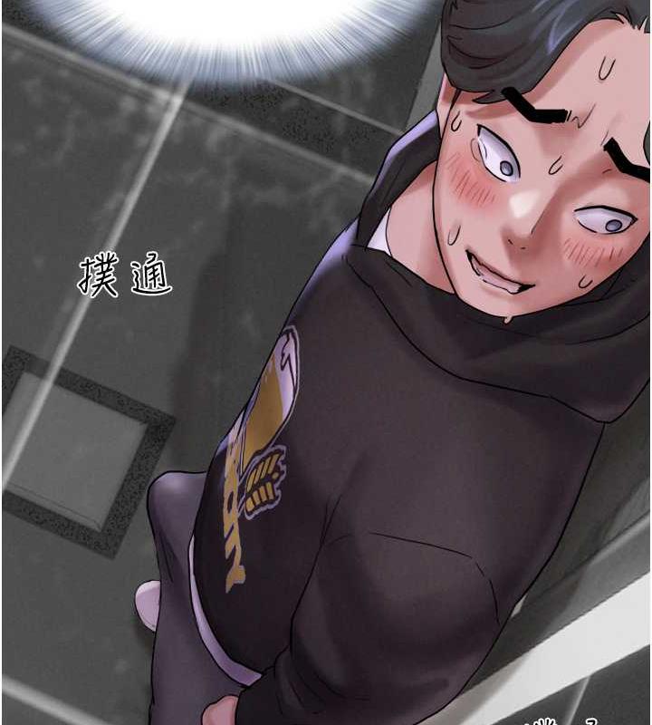 24P - 韶恩