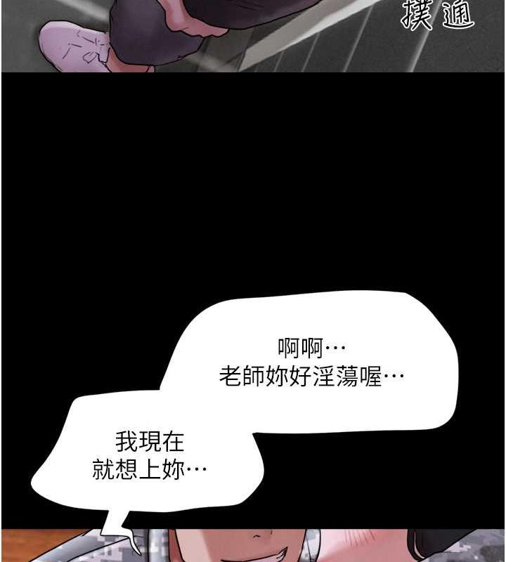 25P - 韶恩