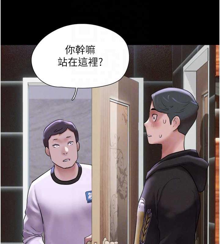 33P - 韶恩
