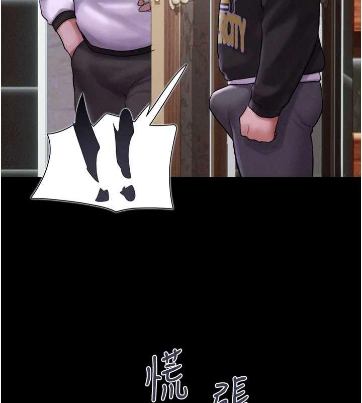 34P - 韶恩