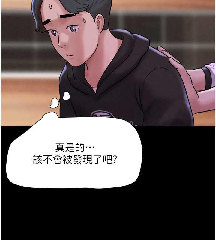 39P - 韶恩