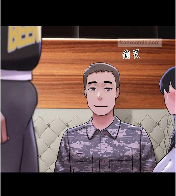 40P - 韶恩