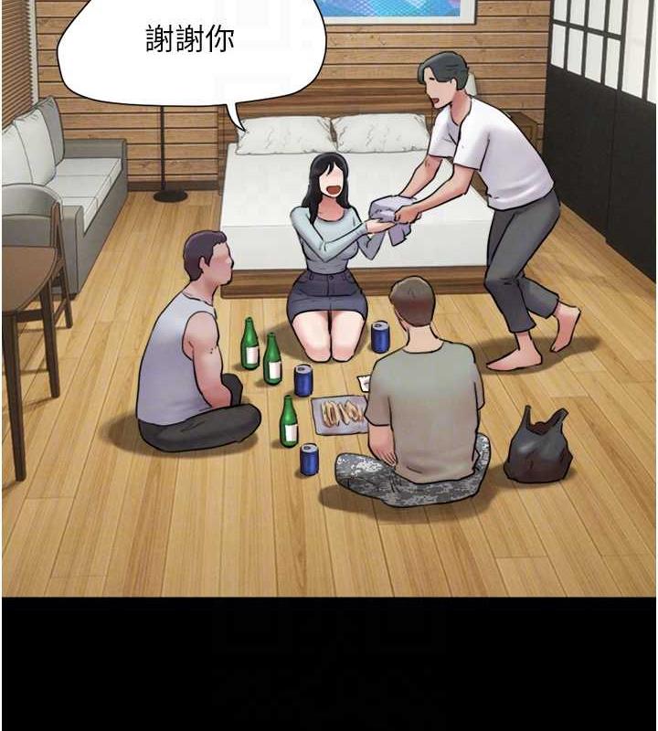 58P - 韶恩