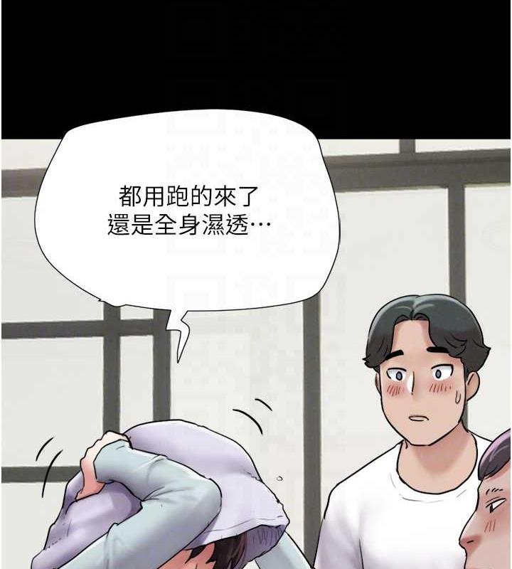 59P - 韶恩