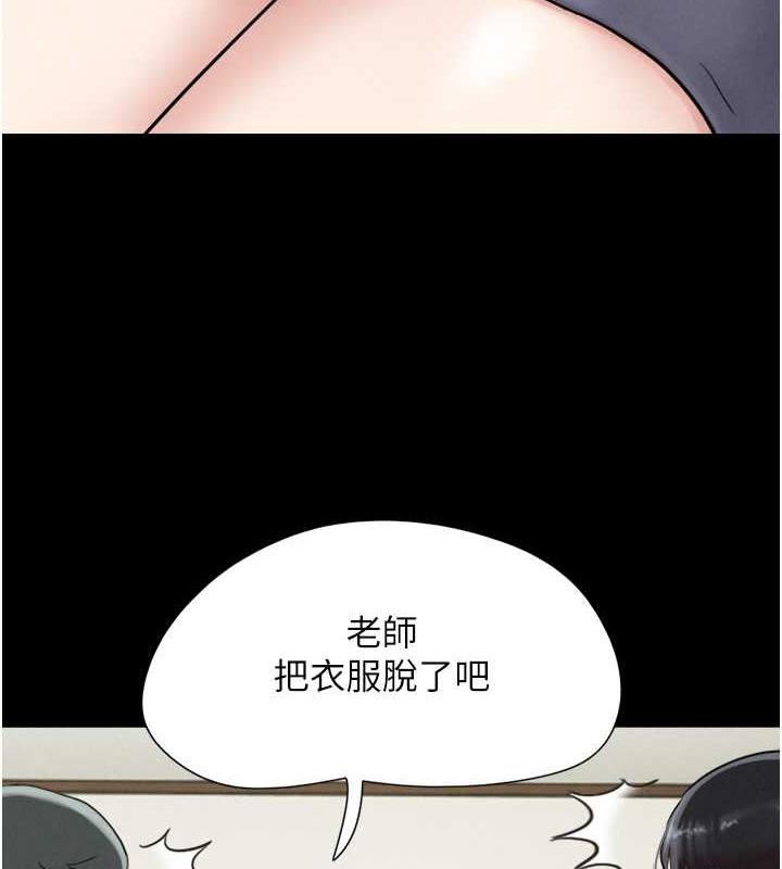 63P - 韶恩
