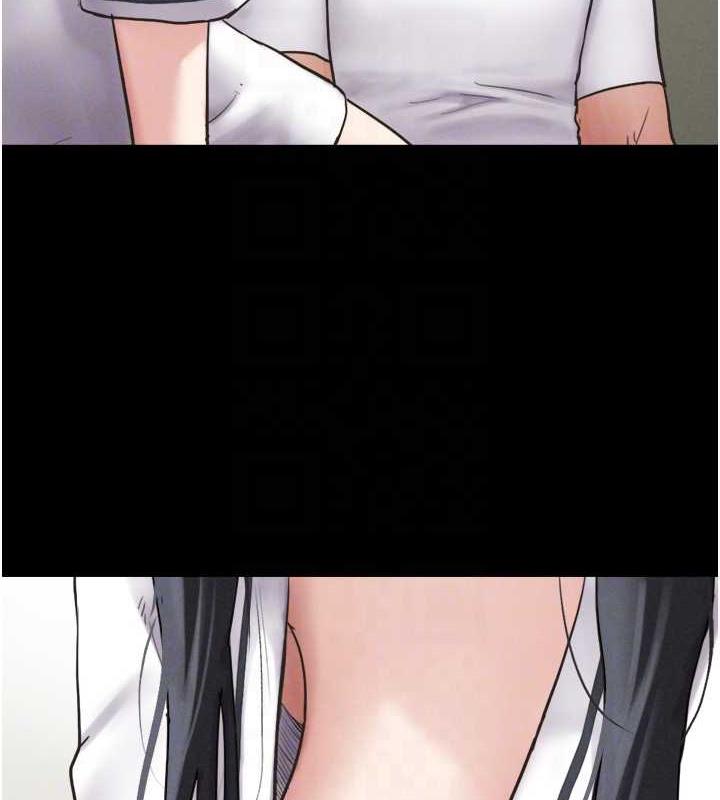 79P - 韶恩