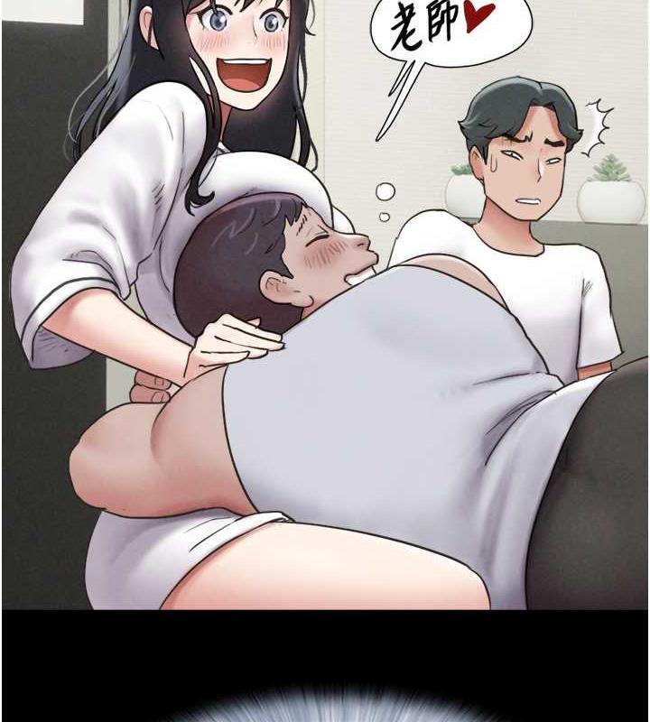 93P - 韶恩