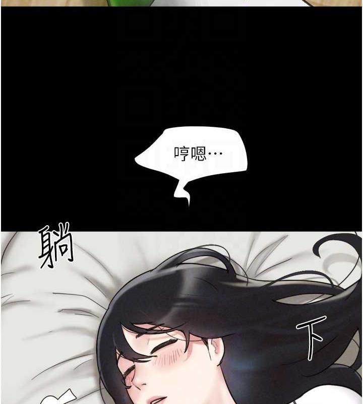 99P - 韶恩