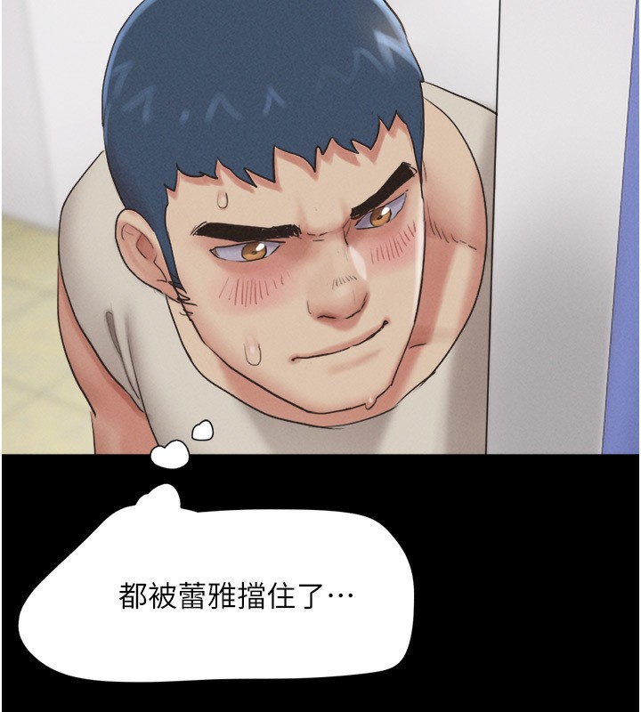 109P - 韶恩