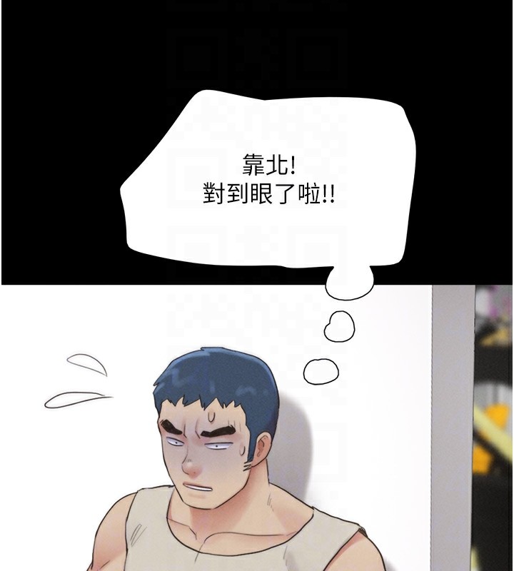 112P - 韶恩
