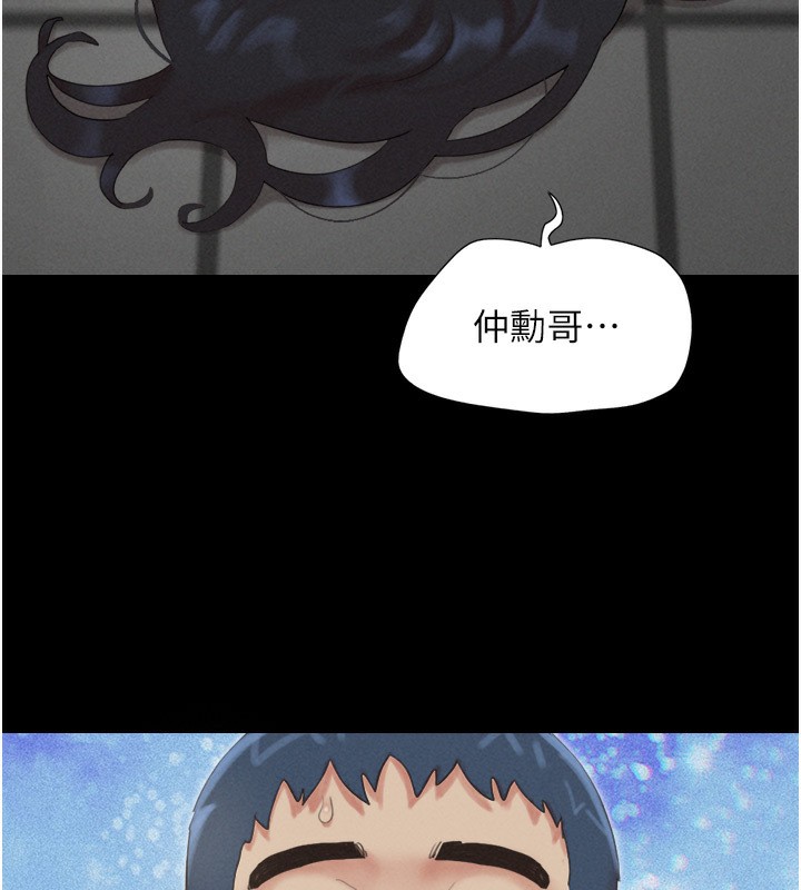 127P - 韶恩