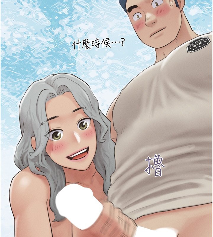 131P - 韶恩