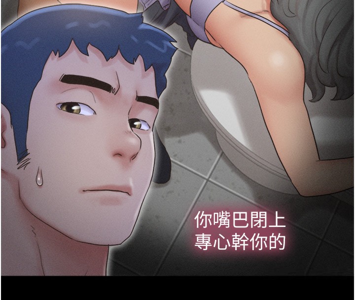 141P - 韶恩