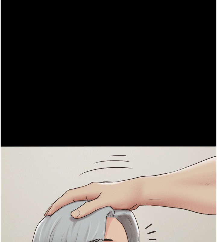 142P - 韶恩