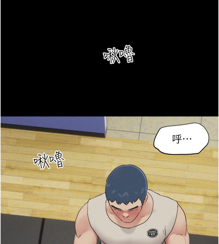 148P - 韶恩