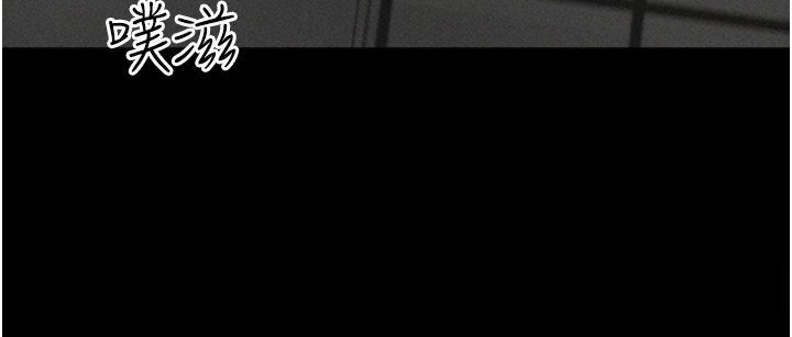 151P - 韶恩