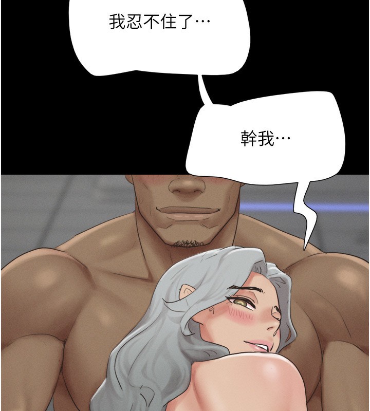 180P - 韶恩