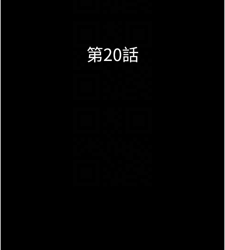 22P - 韶恩