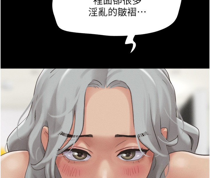 35P - 韶恩