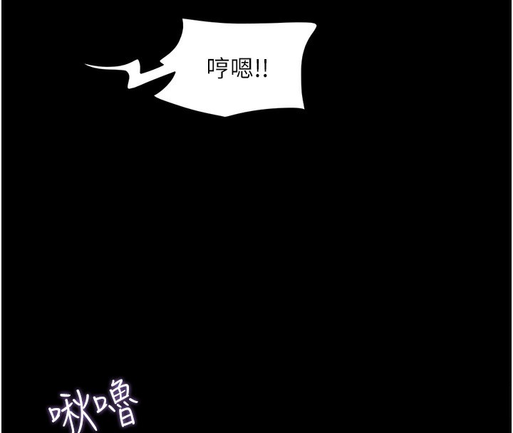 41P - 韶恩