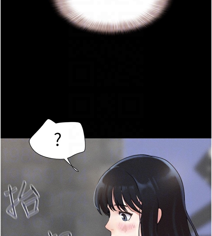 51P - 韶恩