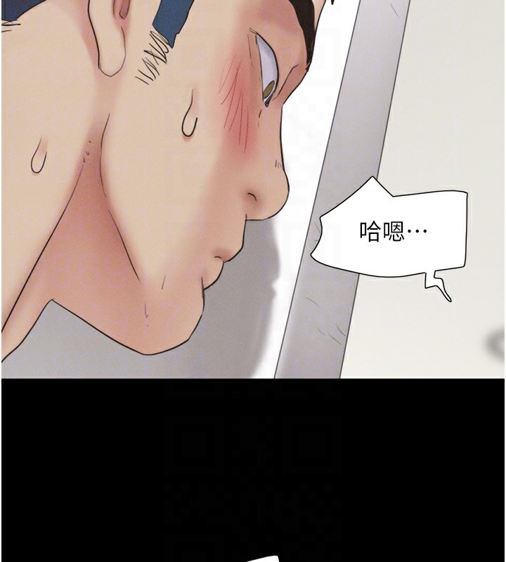 85P - 韶恩