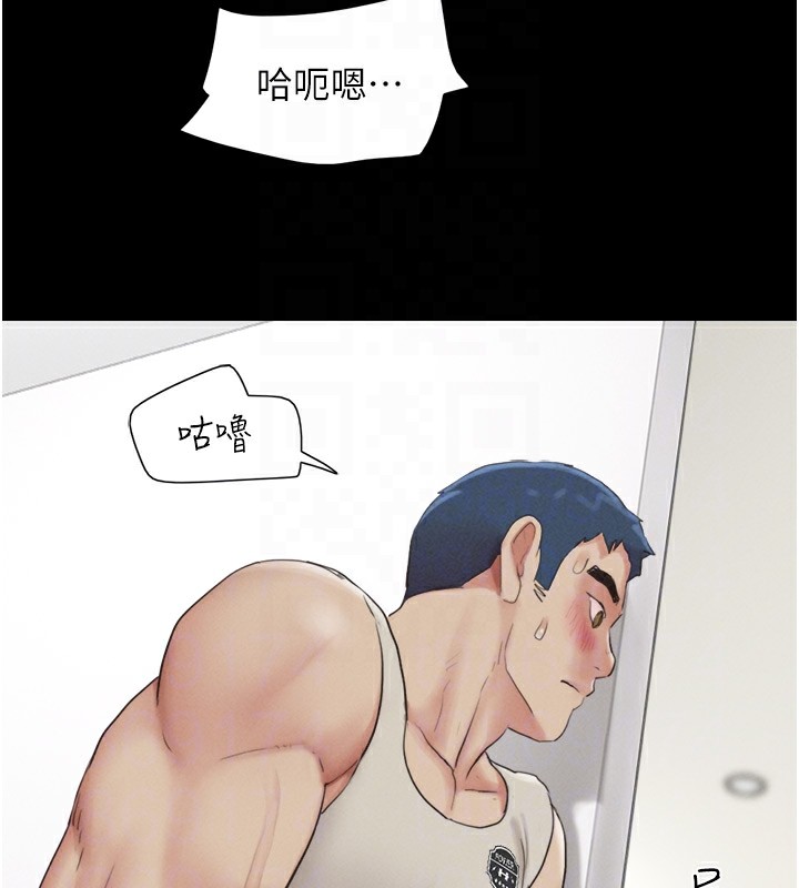 86P - 韶恩