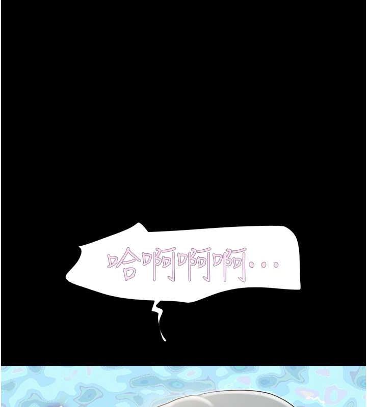 120P - 韶恩