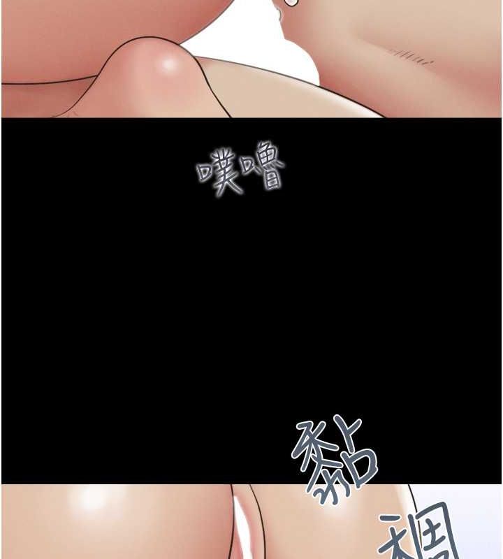 123P - 韶恩