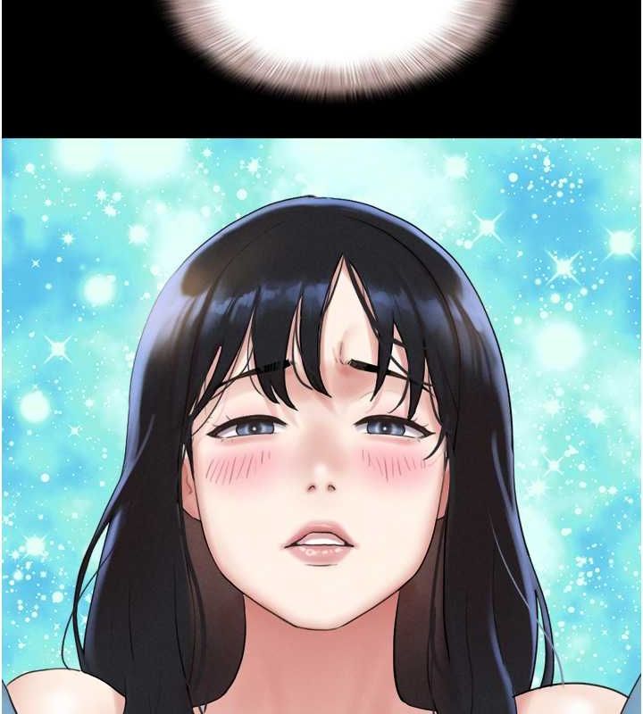 127P - 韶恩