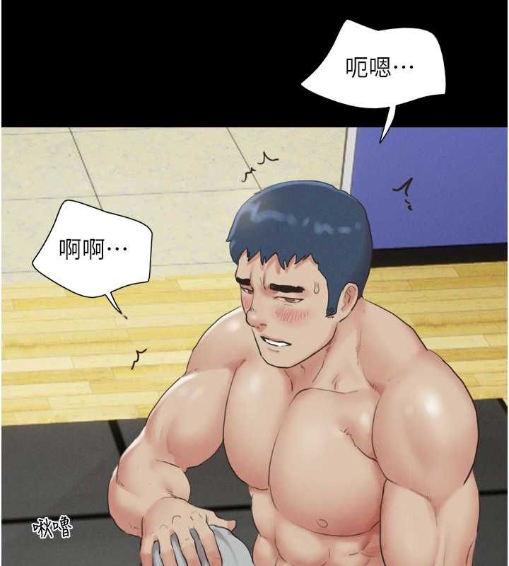 129P - 韶恩