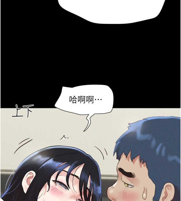 141P - 韶恩