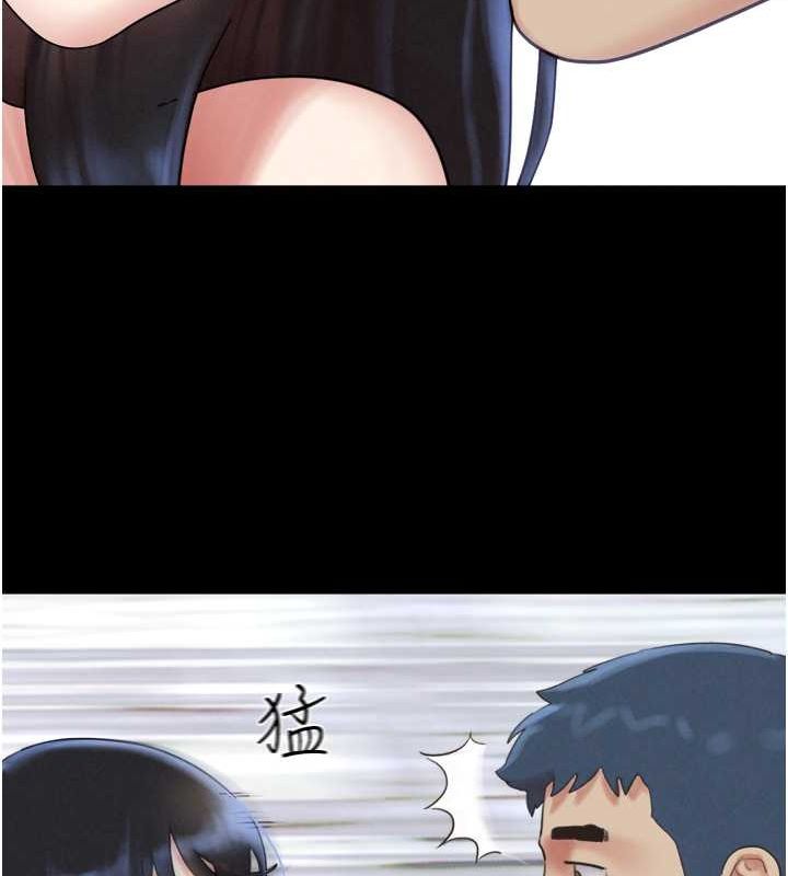 144P - 韶恩