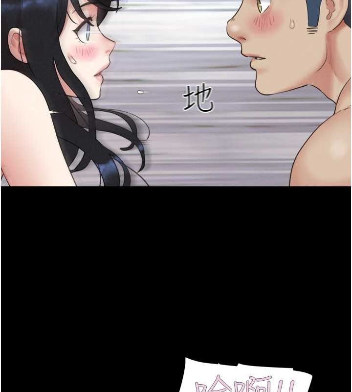145P - 韶恩