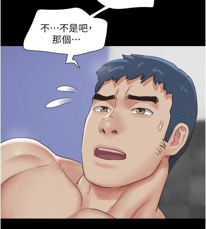 151P - 韶恩
