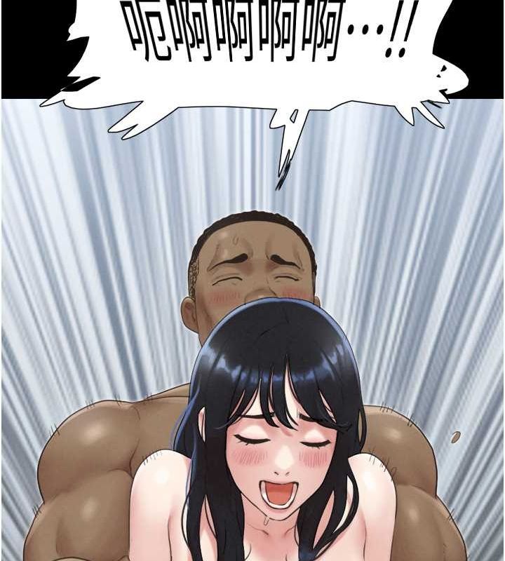 153P - 韶恩
