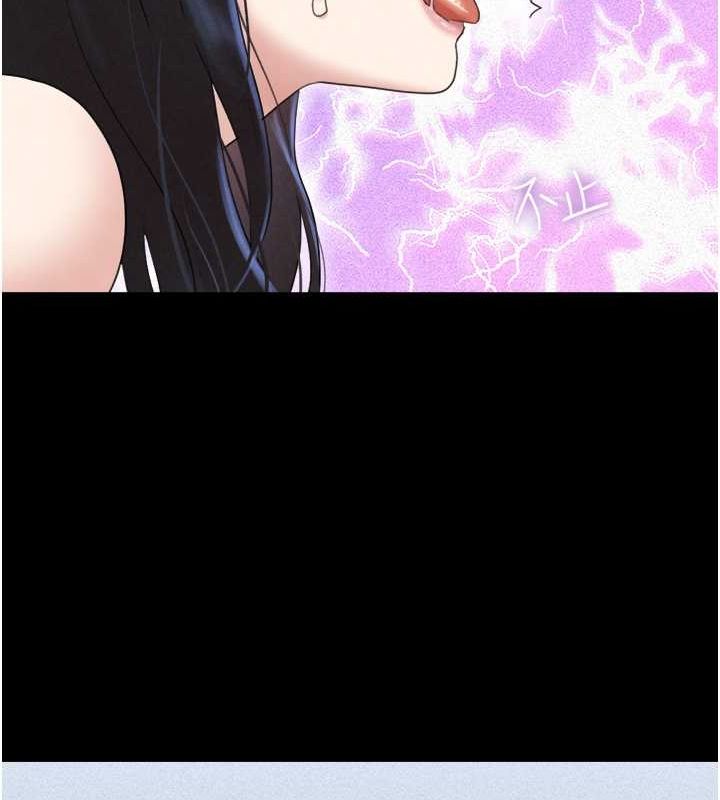 158P - 韶恩