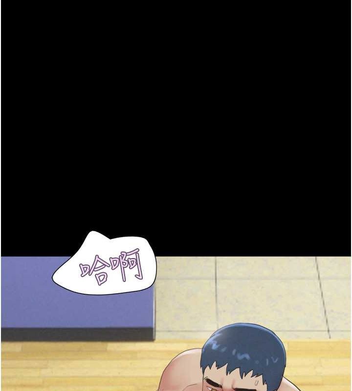 160P - 韶恩