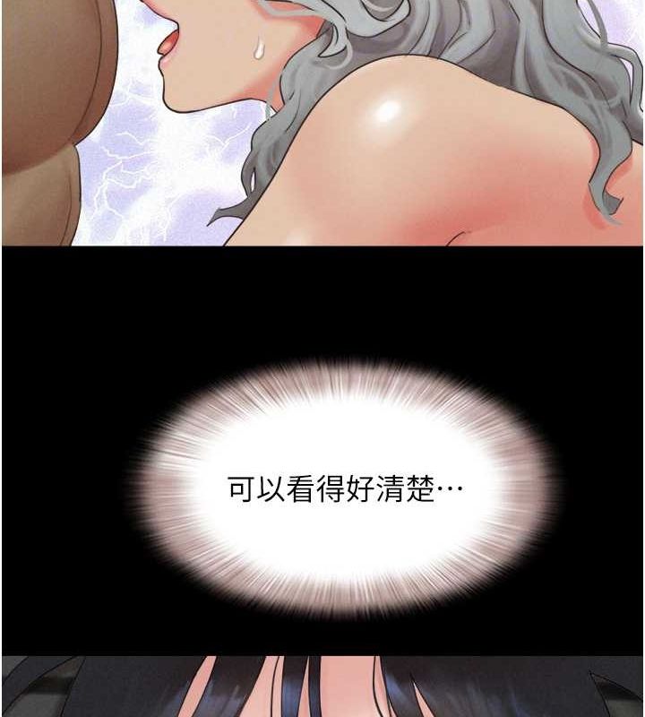 22P - 韶恩