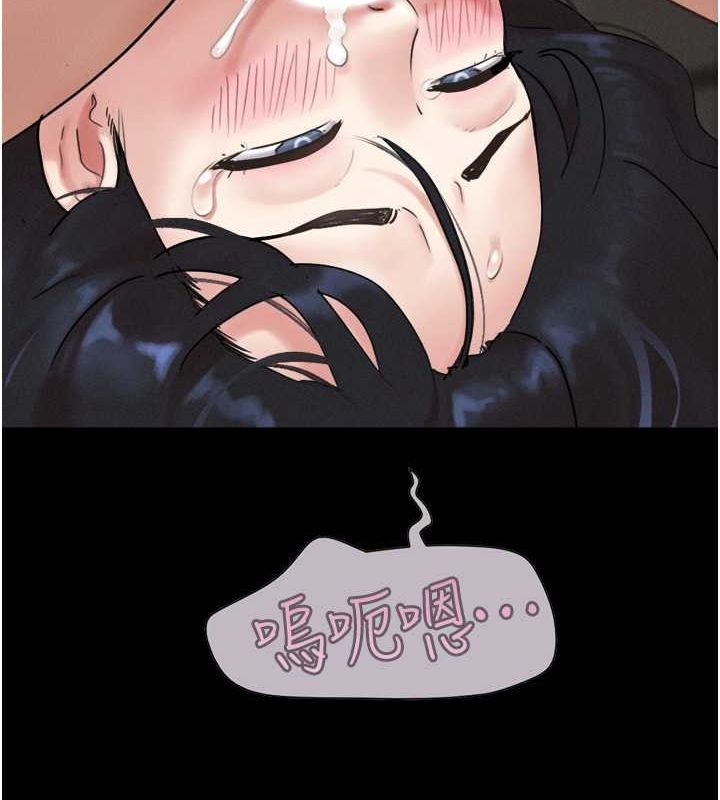 46P - 韶恩
