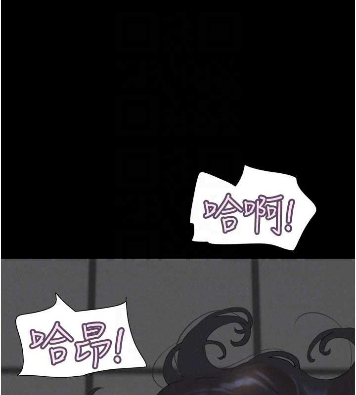 62P - 韶恩