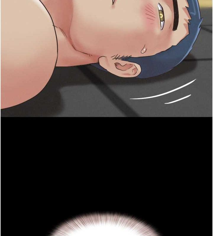 71P - 韶恩